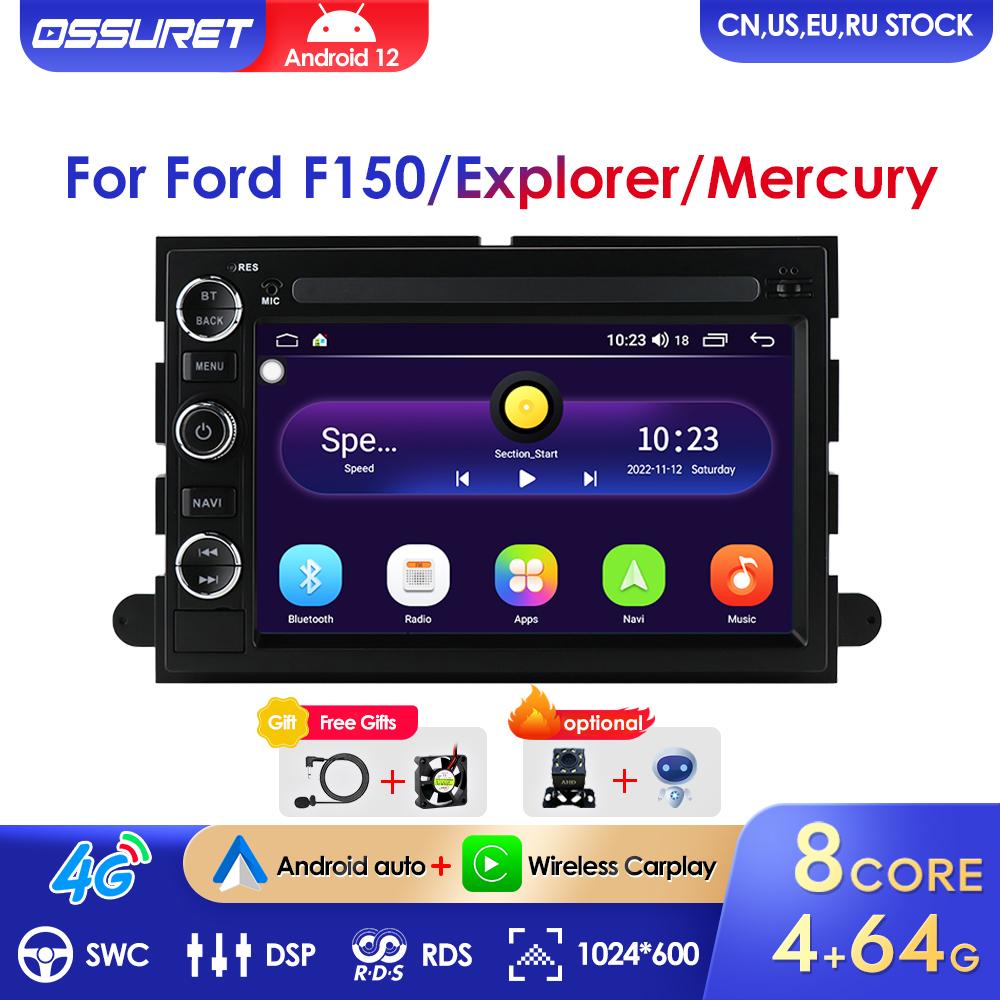 Android 12 Car Radio Stereo GPS Navi DVD Player For Ford 500 F150 Explorer Edge Expedition Mustang Lincoln Freestyle Taurus