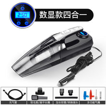 Load image into Gallery viewer, Car vacuum cleaner, air pump, high efficiency, handheld dry and wet car home dual purpose vacuum cleaner, air pump, car supplies