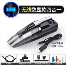 Load image into Gallery viewer, Car vacuum cleaner, air pump, high efficiency, handheld dry and wet car home dual purpose vacuum cleaner, air pump, car supplies