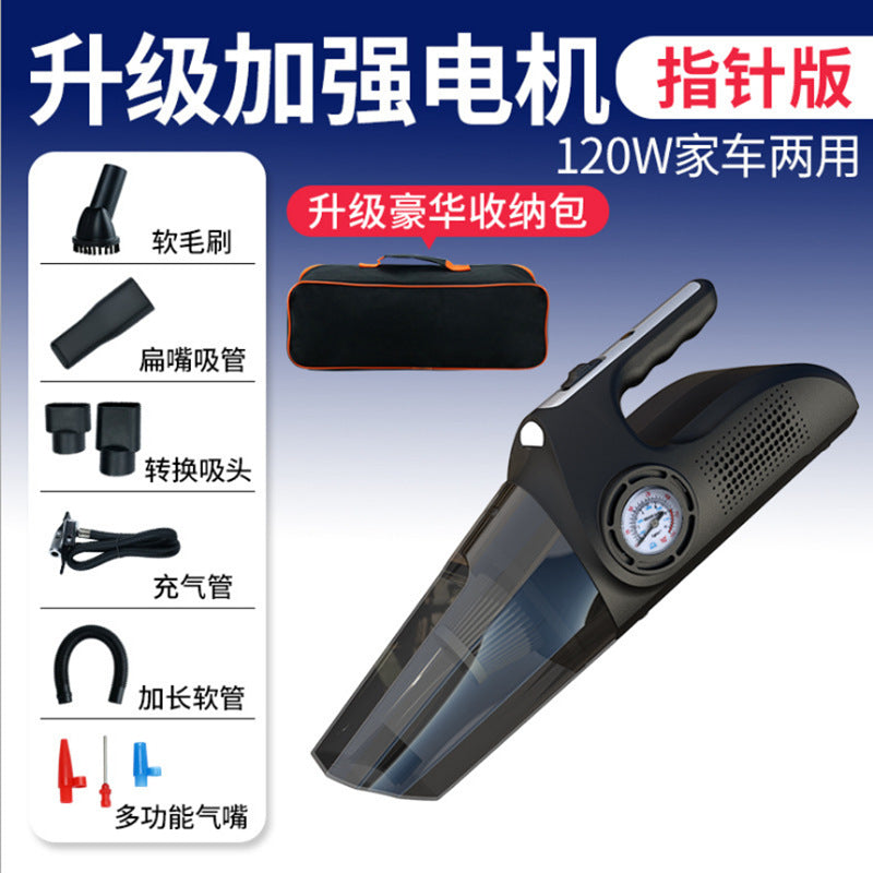 Car vacuum cleaner, air pump, wireless charging for car