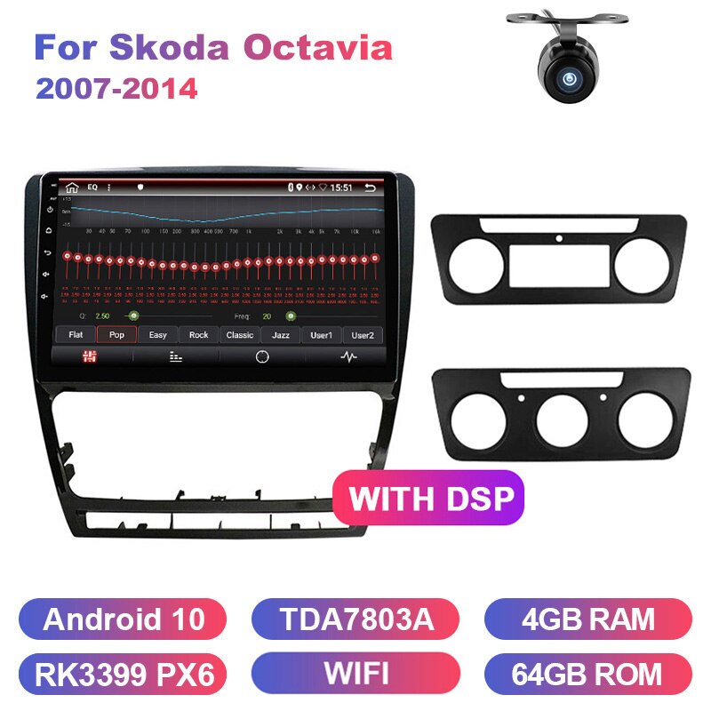 Eunavi 2 din Android 10 Car multimedia Radio stereo Player For Skoda Octavia 2007-2014 GPS Navigation TDA7851 RDS USB