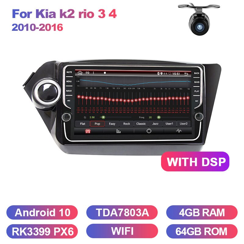 Eunavi 2 Din Android 10 Car radio GPS For Kia k2 rio 3 4 2010-2016 Multimedia stereo navigation Autoradio TDA7851 4GB 64GB