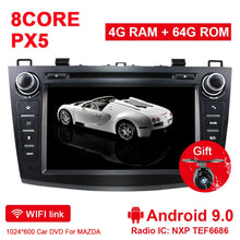 Load image into Gallery viewer, Eunavi 2 din TDA7851 Android 9 Car DVD Multimedia Player for MAZDA 3 2007-2012 2din gps navigation radio 4GB 64GB stereo dsp bt