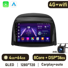 Load image into Gallery viewer, Eunavi 2 din Android auto For Renault Koleos 2008-2016 Car Radio Multimedia Video Player stereo GPS carplay 4G QLED 2DIN