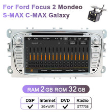 Load image into Gallery viewer, Eunavi 2 Din Android Car DVD Multimedia Player GPS for FORD Focus 2 II Mondeo S-MAX C-MAX Galaxy 2Din 4G 64GB Touch screen