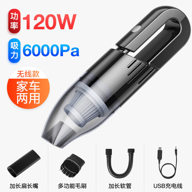 Car vacuum cleaner USB charging wireless use vacuum cleaner portable car home dual-use wet and dry vacuum cleaner high power