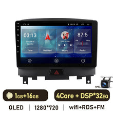 Load image into Gallery viewer, Eunavi 7862c 8G+128G QLED 2DIN Android Auto Radio Car Multimedia Player For Nissan Infiniti EX25 QX50 2015 GPS Carplay octa core