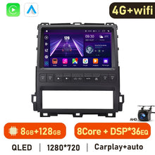 Load image into Gallery viewer, Eunavi Android 11 Car Radio DSP Multimedia Player For LEXUS GX470 2002-2009 Autoradio Video QLED Screen GPS Navigation Carplay