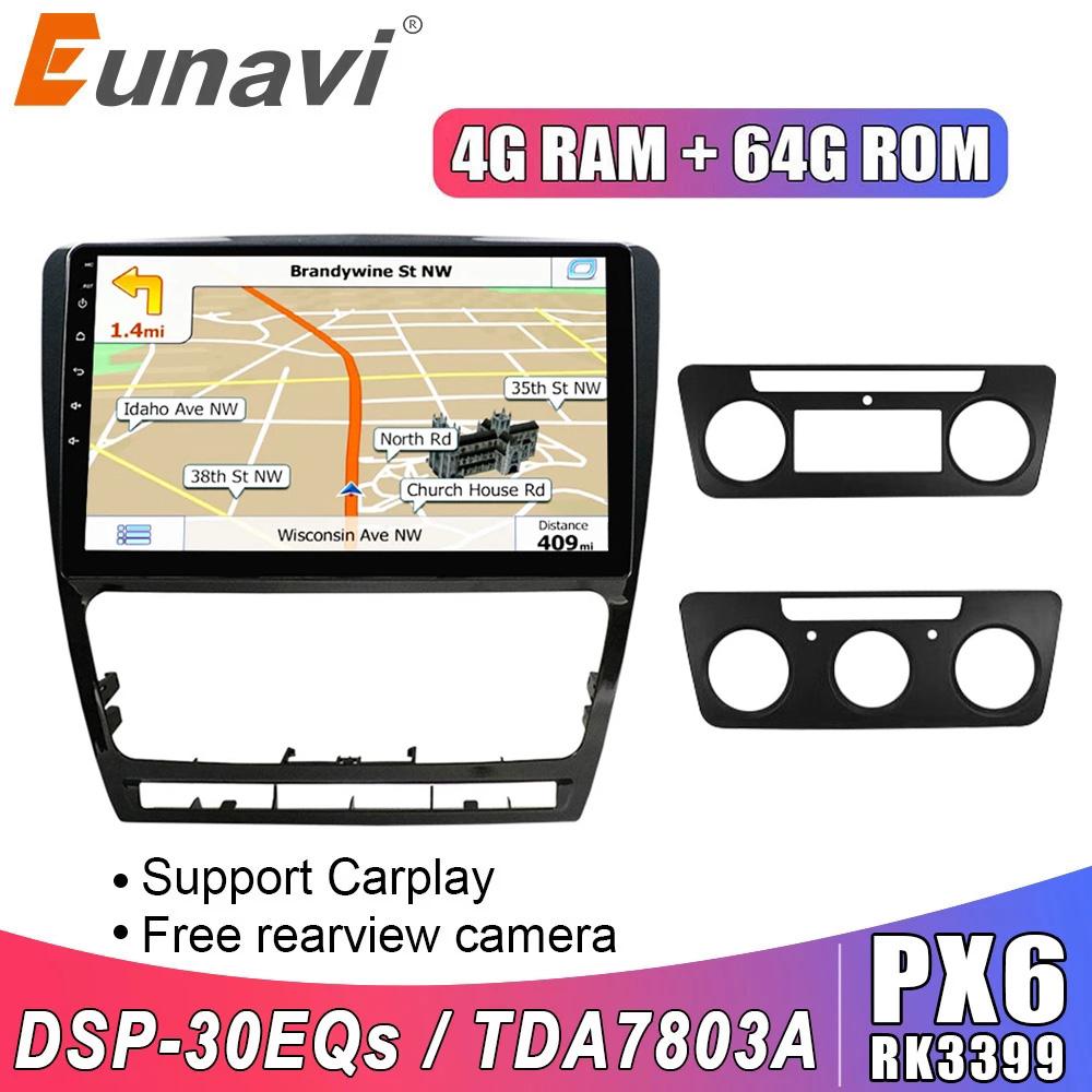 Eunavi 2 din Android 10 Car multimedia Radio stereo Player For Skoda Octavia 2007-2014 GPS Navigation TDA7851 RDS USB