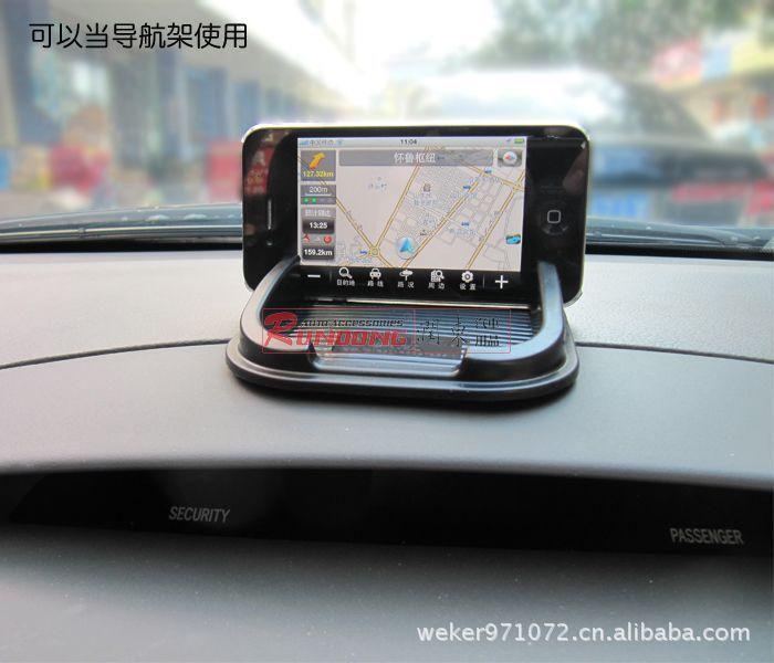 SD-1029 classic explosion models Shunwei genuine Apple mobile phone car navigation bracket PU mobile phone anti-slip pad bracket
