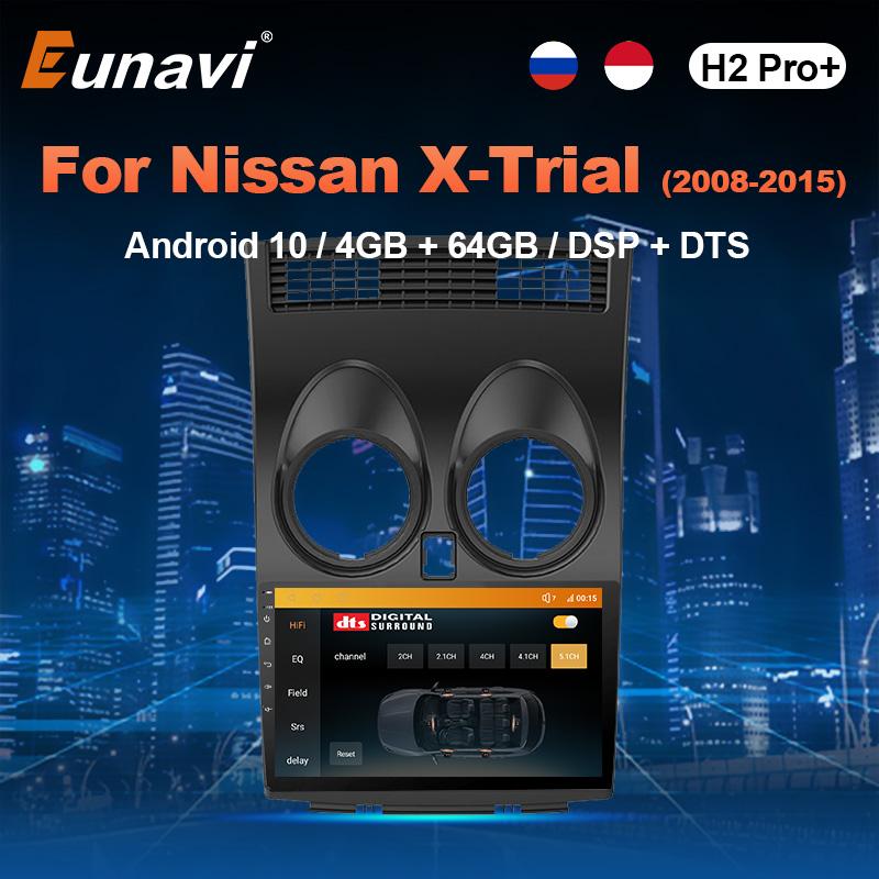 Eunavi Android 10 Car Radio Multimedia Video Player For Nissan Qashqai X-TRIAL 2008-2015 4G 64GB 8 Cores DSP WIFI GPS NO DVD