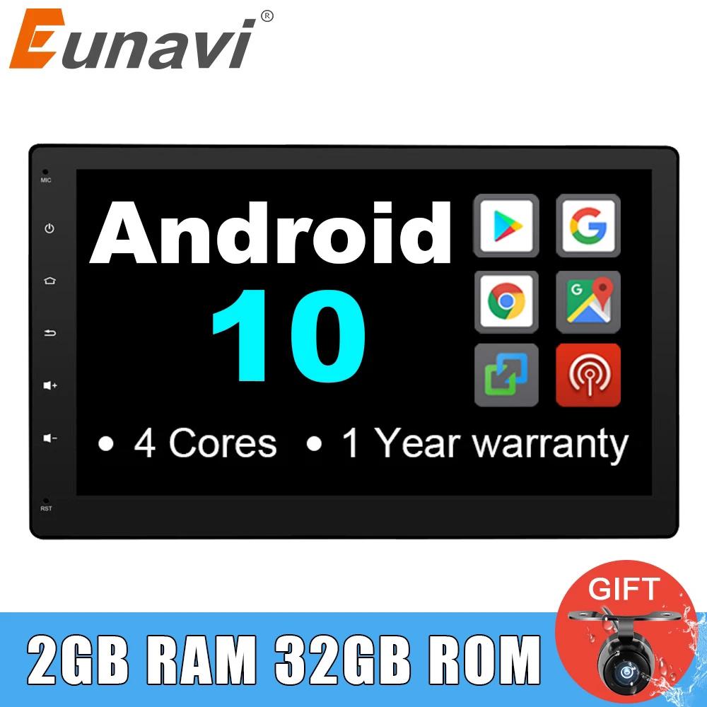 Eunavi 2 din Universal car radio stereo multimedia Android 10 2din autoradio touch screen 1024*600 GPS Navigation headunit