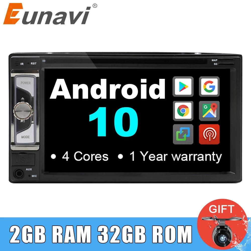 Eunavi Universal Double 2 Din Android 10 Car DVD Radio Multimedia Stereo 2din GPS Navigation WiFi Bluetooth Touch Screen RDS