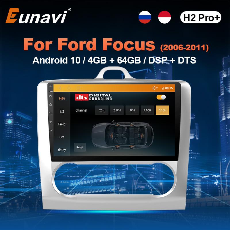 Eunavi 2 Din Android Car Radio For ford focus 2 Mk2 2004-2011 Multimedia Player Auto Audio GPS Navigation 4G 64GB DSP NO DVD