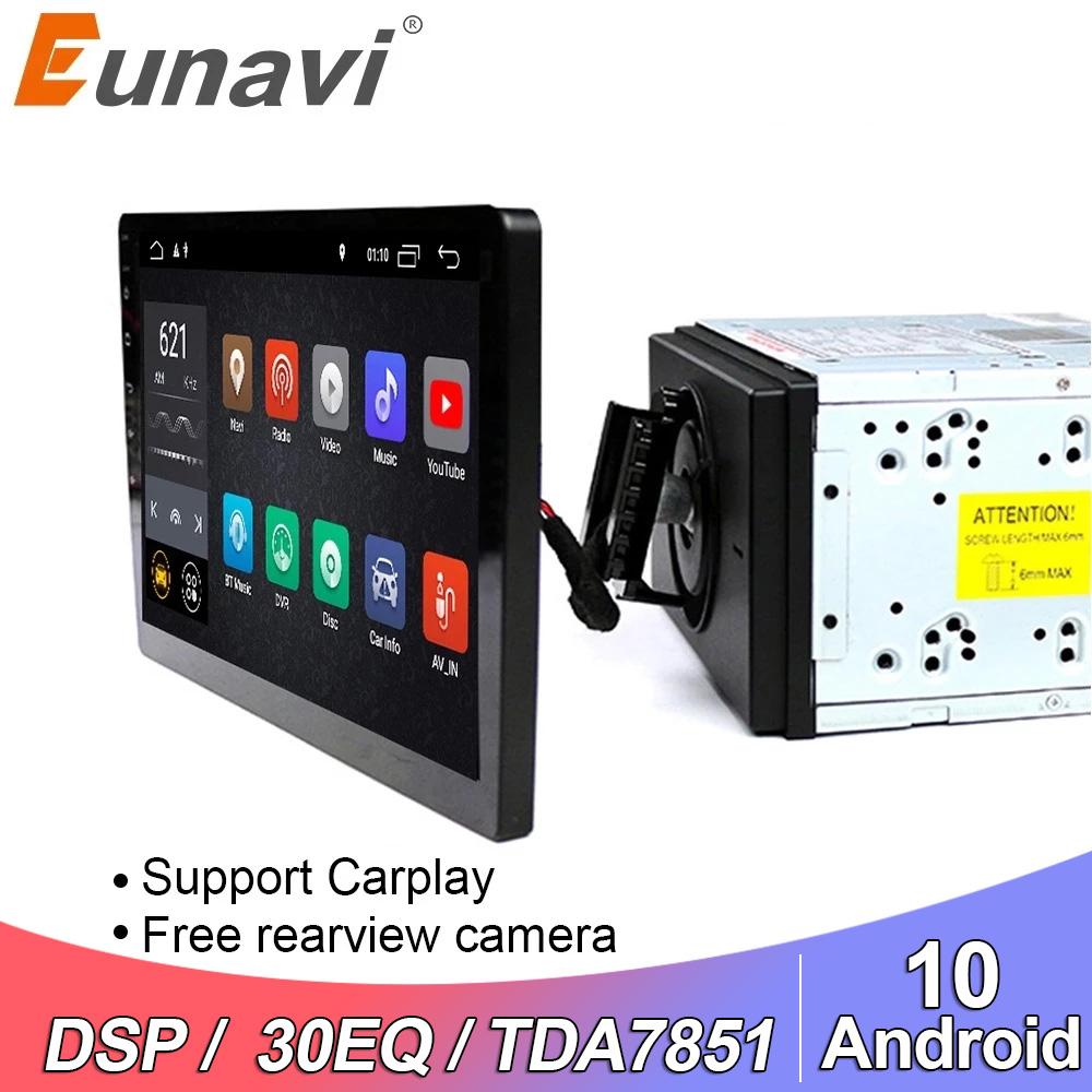 Eunavi 2 din 10.1 inch DSP TDA7851 Universal Android 10 Car Multimedia Radio player 2din GPS touch screen Bluetooth wifi NO DVD