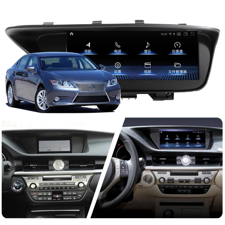Eunavi 12.3 Car Video Player CARPLAY For Lexus ES ES300 ES250 ES350 ES300h 2012-2017 GPS Navigation 1920*720 Stereo Android 11