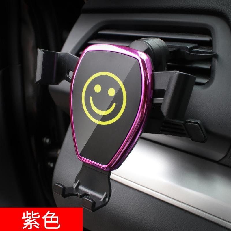 Rundong car phone holder air outlet phone holder car interior products gifts LW-920