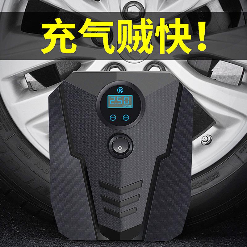 Vehicle-mounted air pump, air pump, automobile, high-power car, multi-function automatic charging and stopping dual-cylinder high-pressure tires