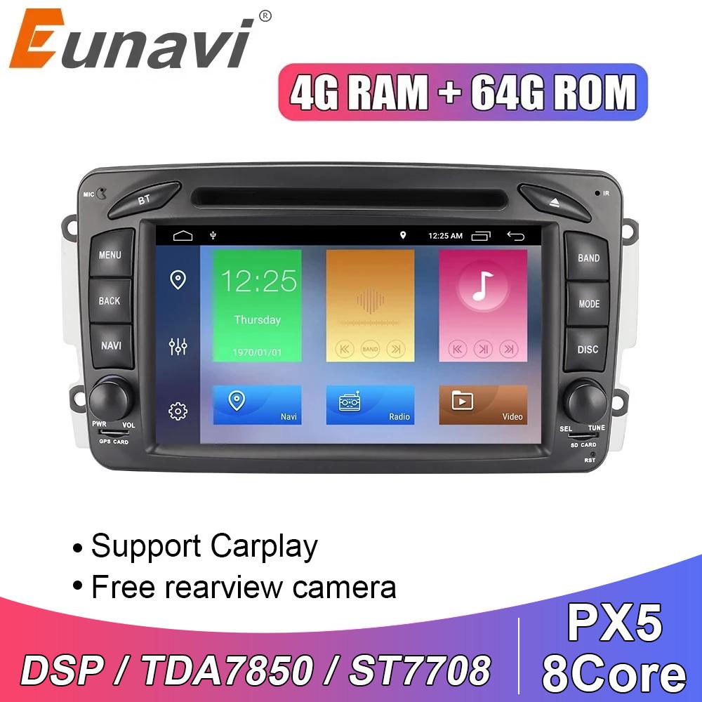 Eunavi 2 Din 7'' Android 10 Car DVD For Mercedes Benz CLK W203 W208 W209 W210 W463 Vito Viano 2din auto radio stereo with dsp