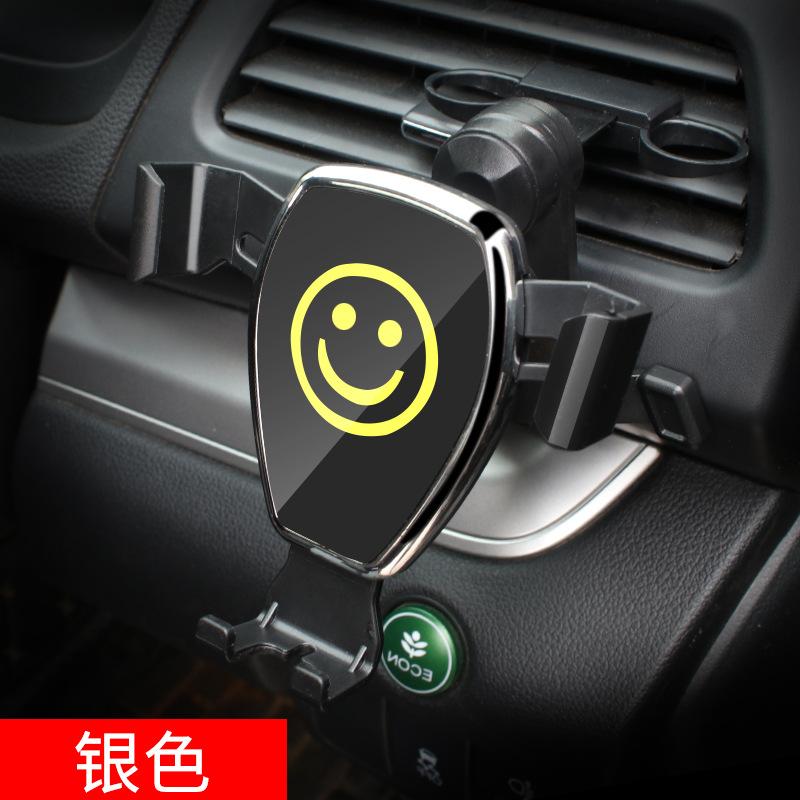 Rundong car phone holder air outlet phone holder car interior products gifts LW-920