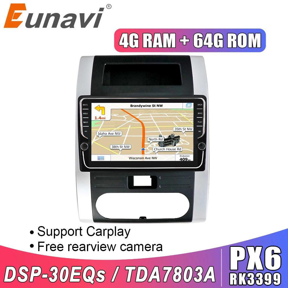 Eunavi Car Radio Video Player For Nissan X-Trail XTrail X Trail T32 T31 Qashqai 2007-2013 Navigation auto stereo Android 2 din