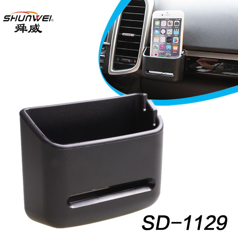 SD-1129G akcesoria samochodowe uchwyt samochodowy na telefon komórkowy uchwyt na telefon samochodowy uchwyt samochodowy uchwyt samochodowy uchwyt na telefon komórkowy