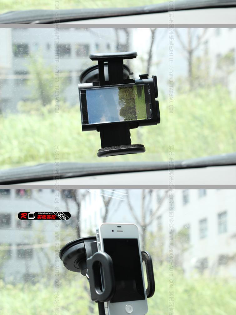 SD-1121G Sunwei new product car 360° multifunctional bracket, mobile phone holder, navigation bracket, telescopic bracket