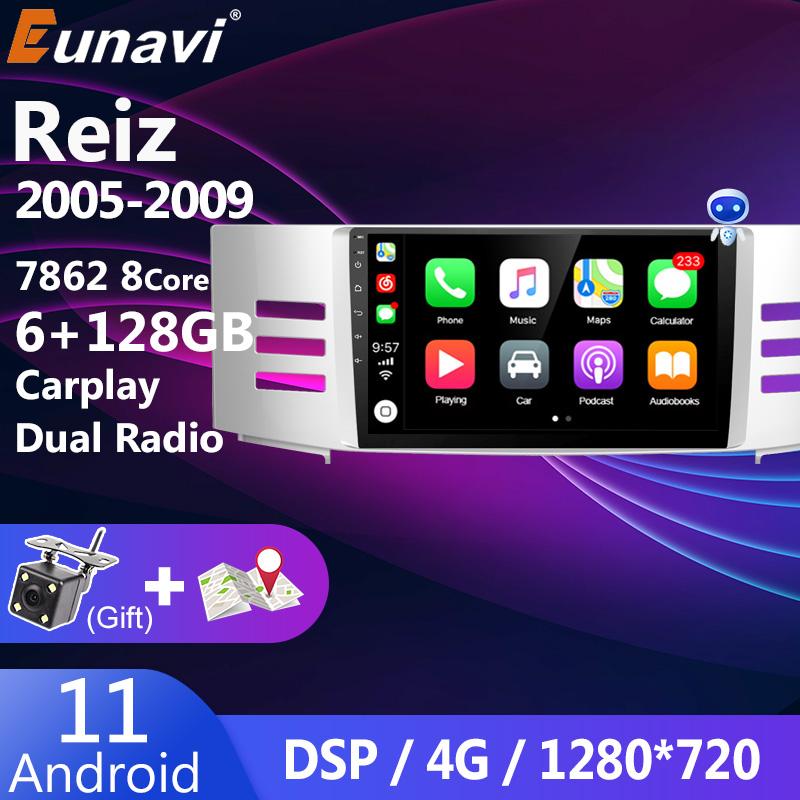 Eunavi 9" Android 11 Car GPS DVD Player For Toyota Reiz Mark x 2005 - 2009 Car Radio Multimedia Navigation Stereo Head unit 4G