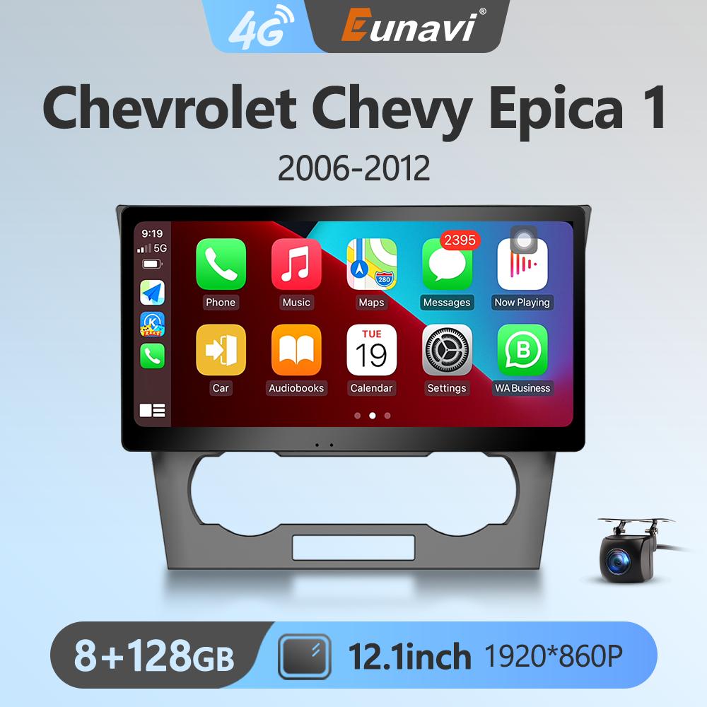 Eunavi 2din Car Multimedia Video Player For Chevrolet Chevy Epica 1 2006 - 2012 Android 10 Navigation GPS QLED 1920*860P 4G